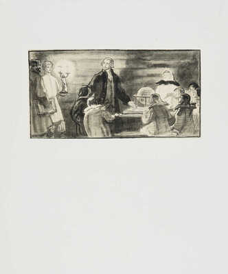 Бургункер Евгений Осипович. Лот из пяти иллюстраций к книге А. Никитина "Хождение за три моря" 